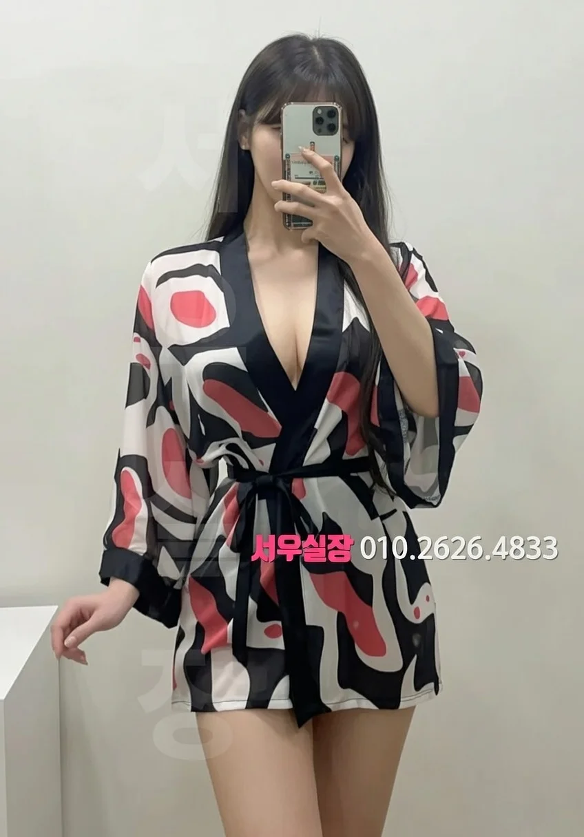 매탄동 다국적노래클럽 프리미엄 라인업 13번 프로필