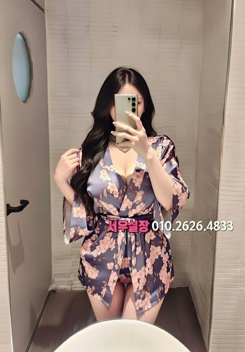 매탄동 일프로 프리미엄 라인업 16번 프로필