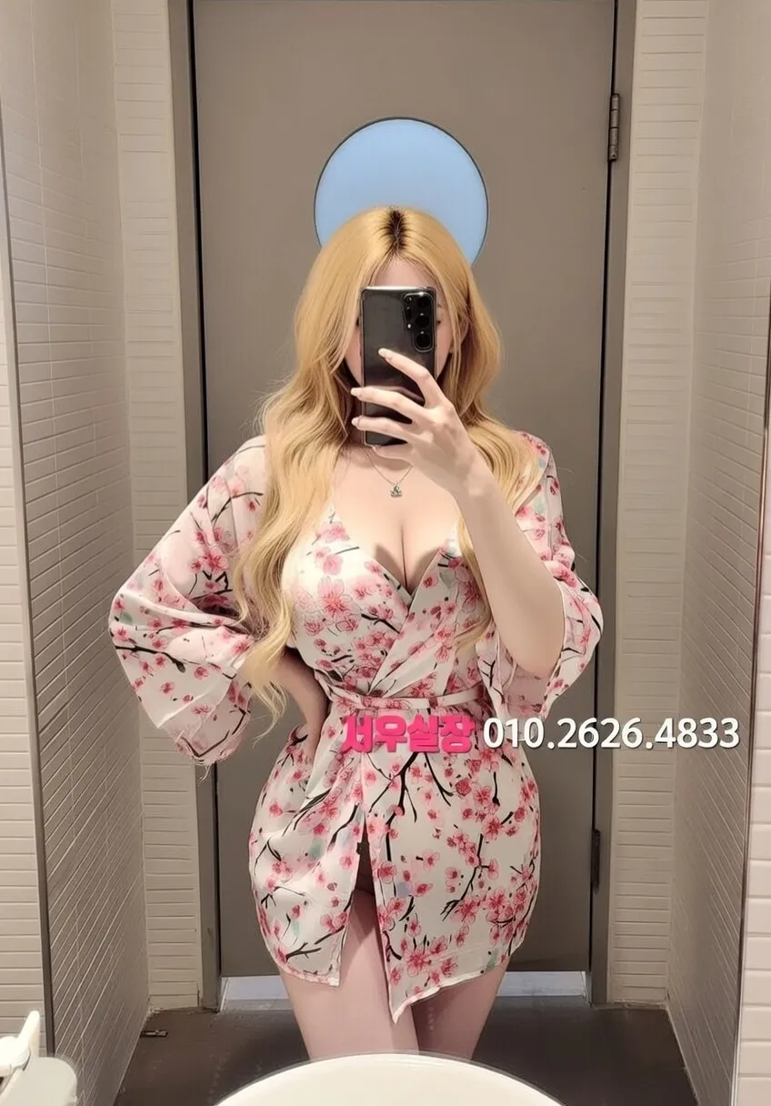 매탄동 다국적노래방 프리미엄 라인업 25번 프로필