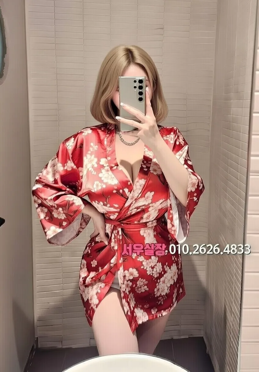 매탄동 가라오케 프리미엄 라인업 17번 프로필