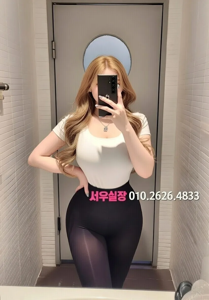 매탄동 보도 프리미엄 라인업 20번 프로필