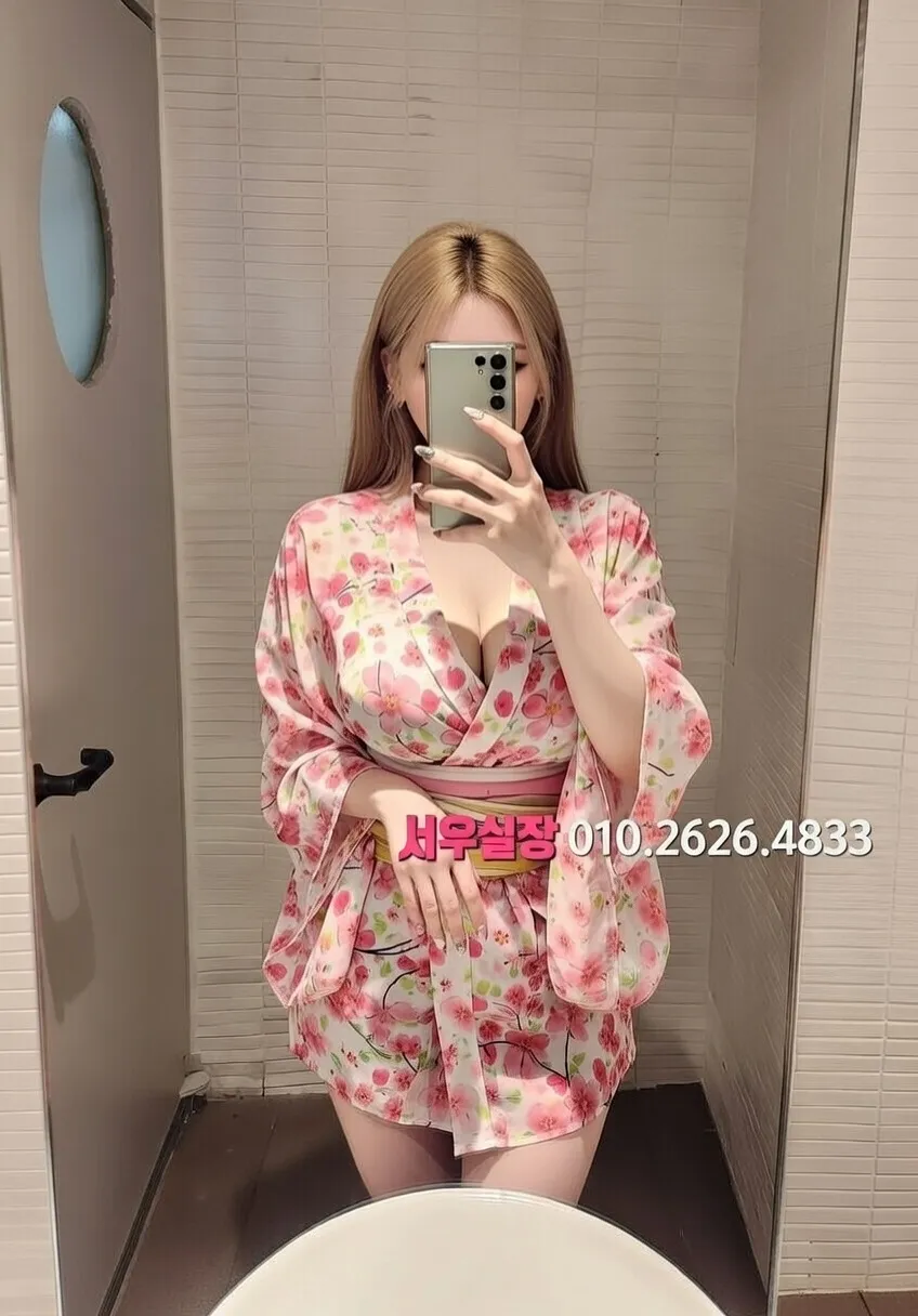 매탄동 풀싸롱 프리미엄 라인업 27번 프로필