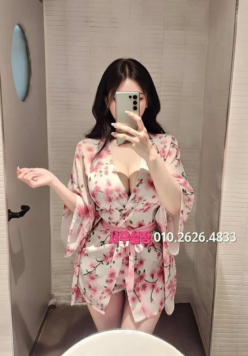 매탄동 일프로 프리미엄 라인업 17번 프로필