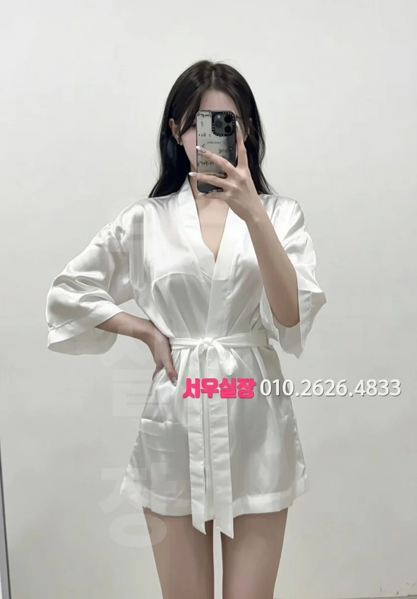 매탄동 란제리룸 프리미엄 라인업 21번 프로필