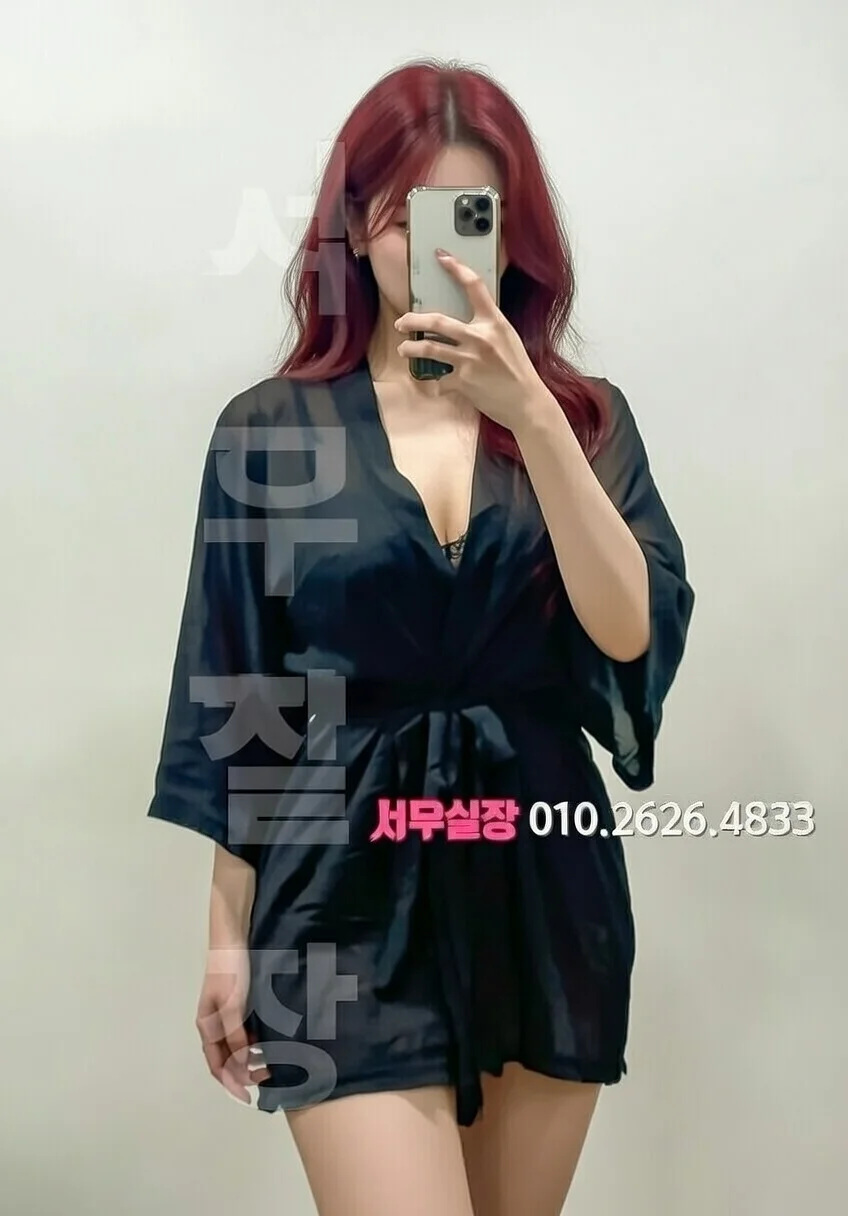 매탄동 셔츠룸 프리미엄 라인업 33번 프로필