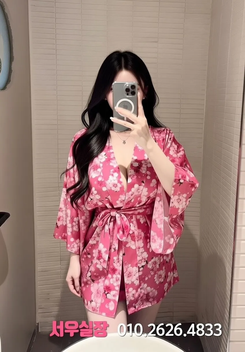 매탄동 다국적 프리미엄 라인업 16번 프로필