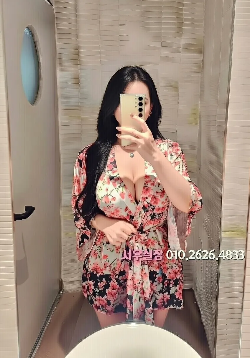 매탄동 풀살롱 프리미엄 라인업 10번 프로필