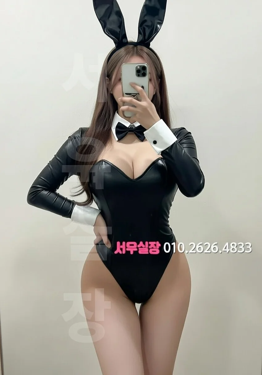 매탄동 풀살롱 프리미엄 라인업 7번 프로필