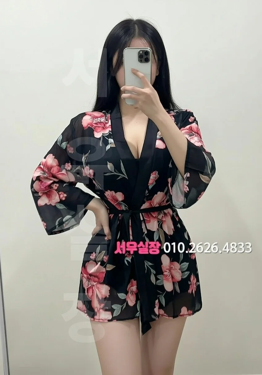 매탄동 호빠 프리미엄 라인업 39번 프로필