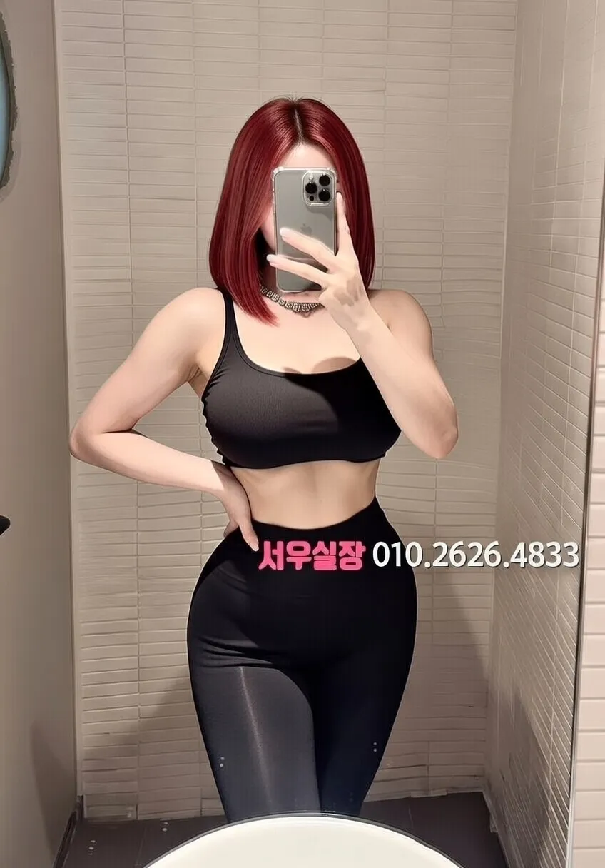 매탄동 하드코어 프리미엄 라인업 21번 프로필