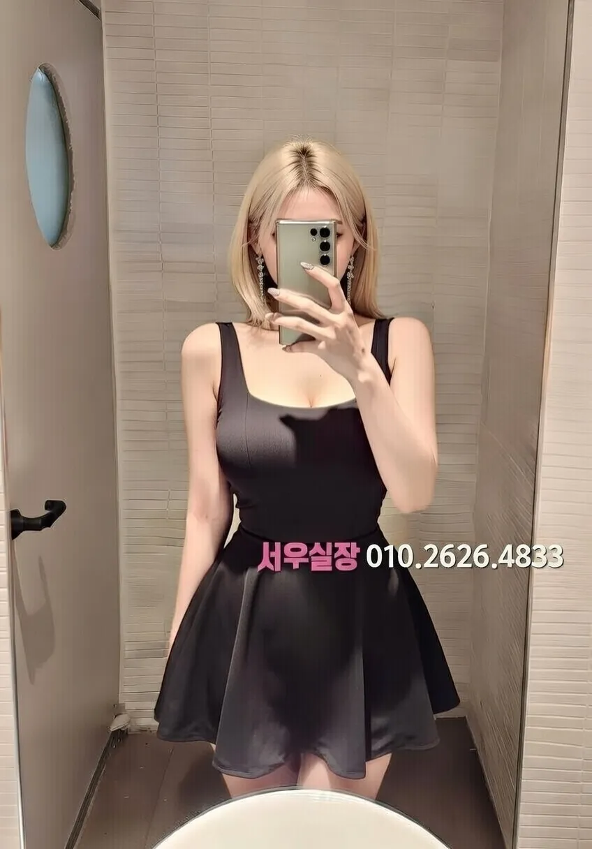 매탄동 보도노래방 프리미엄 라인업 20번 프로필