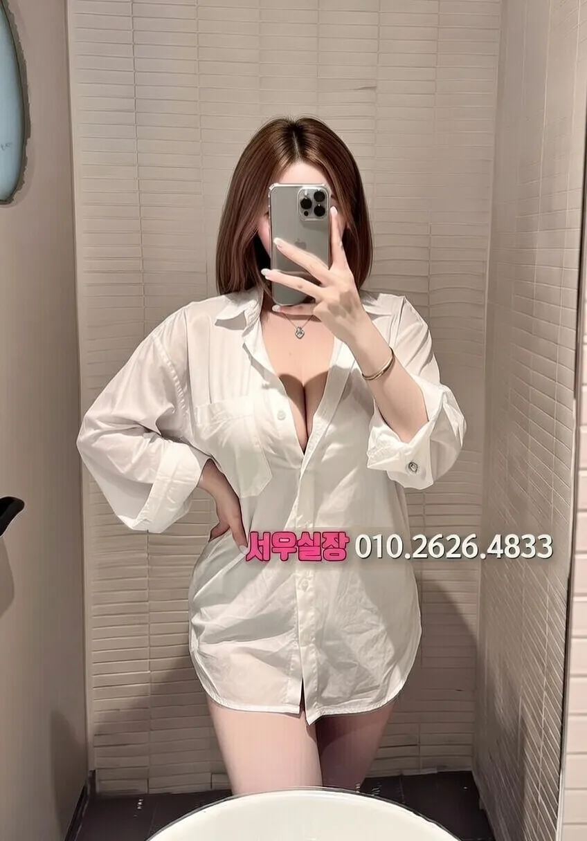 매탄동 보도노래방 프리미엄 라인업 15번 프로필