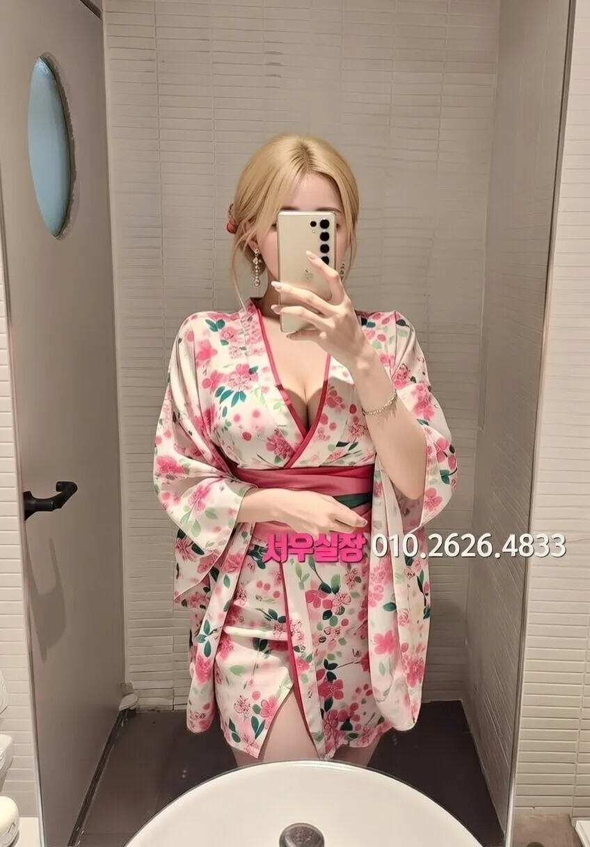 매탄동 풀싸롱 추천 및 검증된 최상급 프리미엄 업소 스크린샷