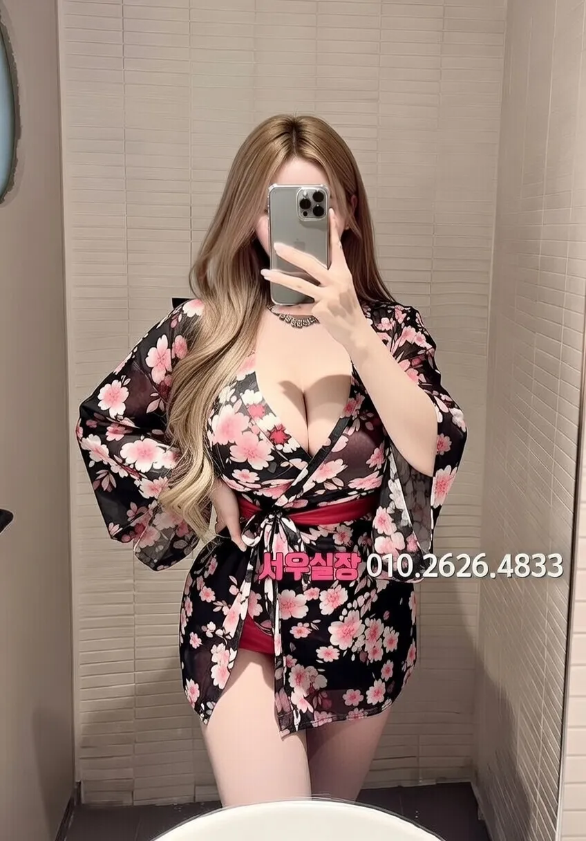 매탄동 일프로 추천 및 검증된 최상급 프리미엄 업소 스크린샷