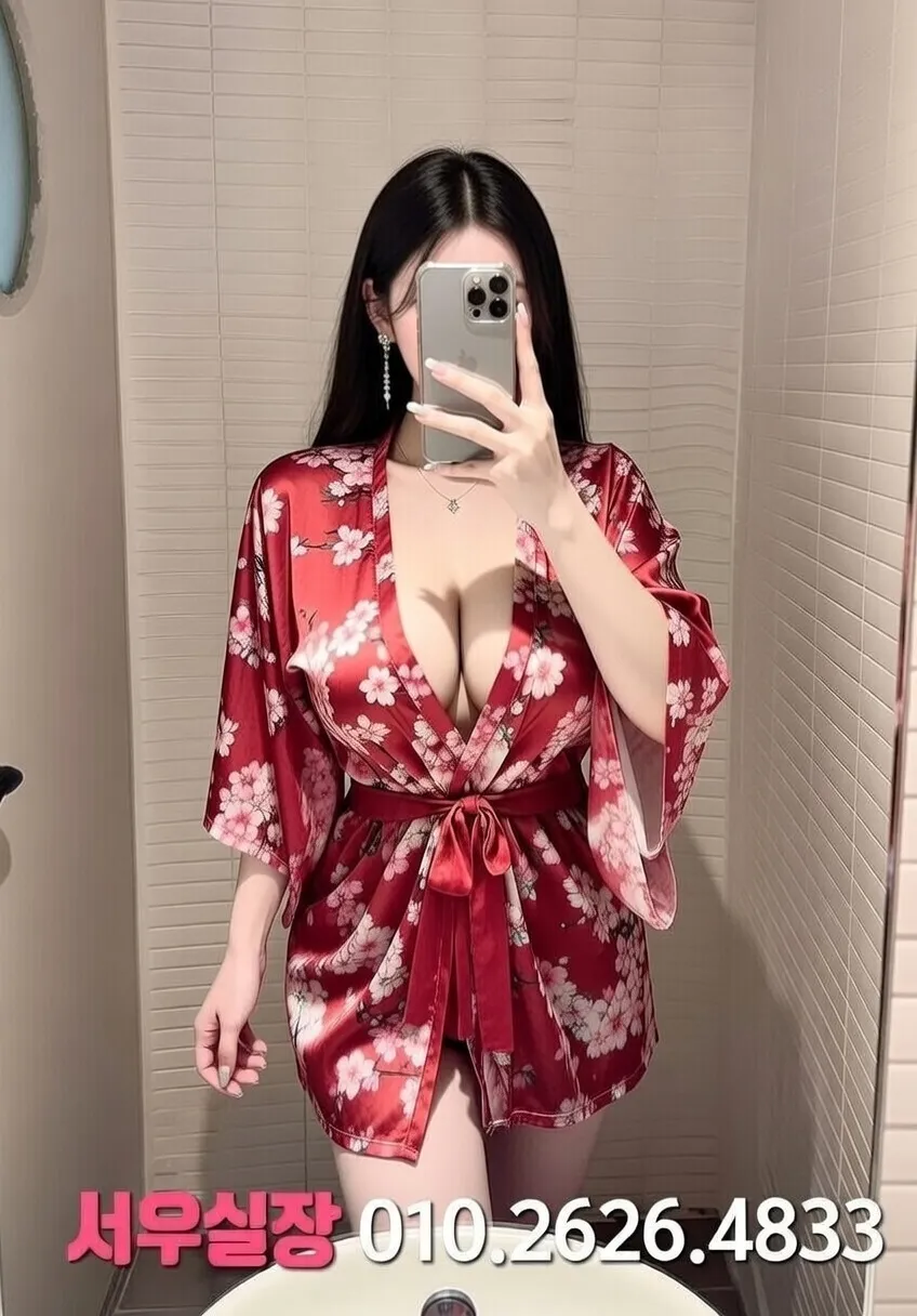 매탄동 쓰리노 프리미엄 라인업 3번 프로필