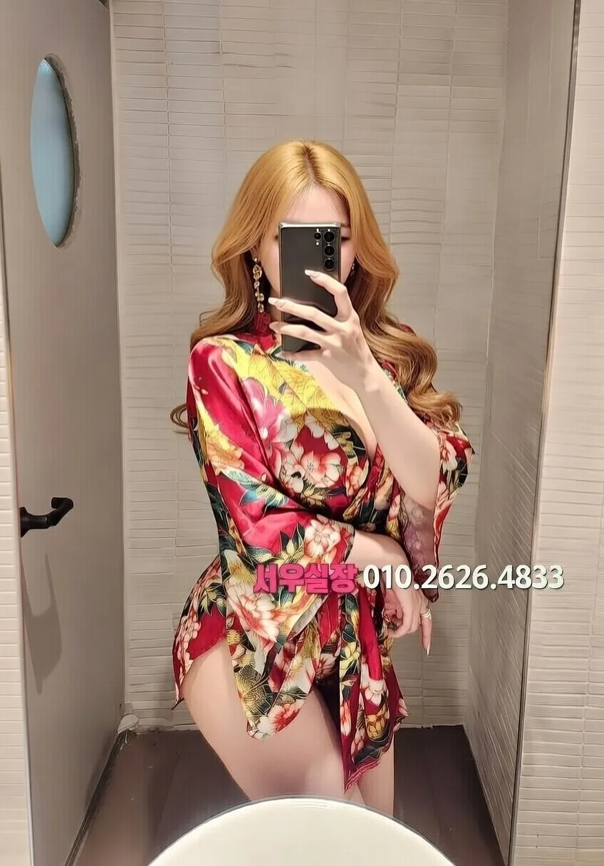 매탄동 가라오케 프리미엄 라인업 32번 프로필