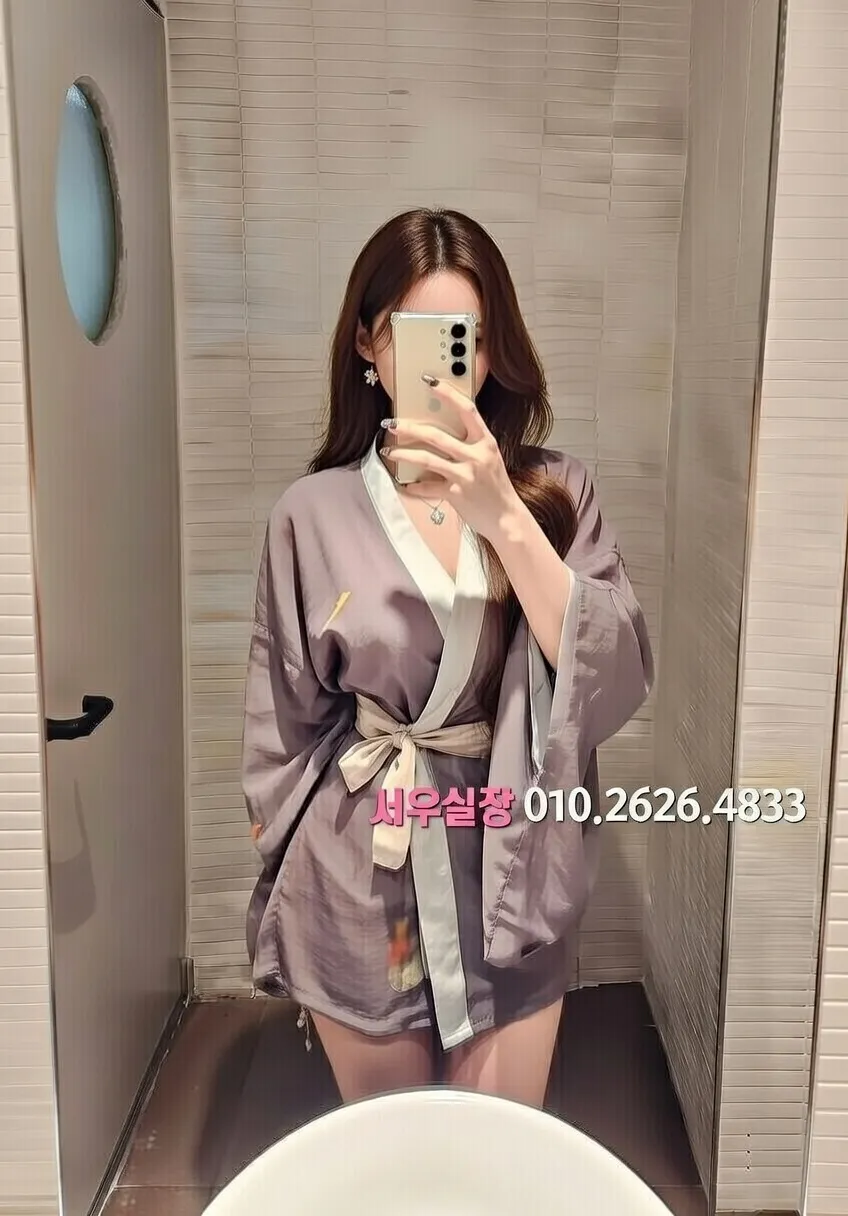 매탄동 기모노룸 프리미엄 라인업 10번 프로필