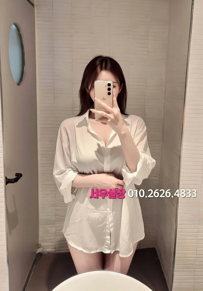 매탄동 일프로 프리미엄 라인업 30번 프로필