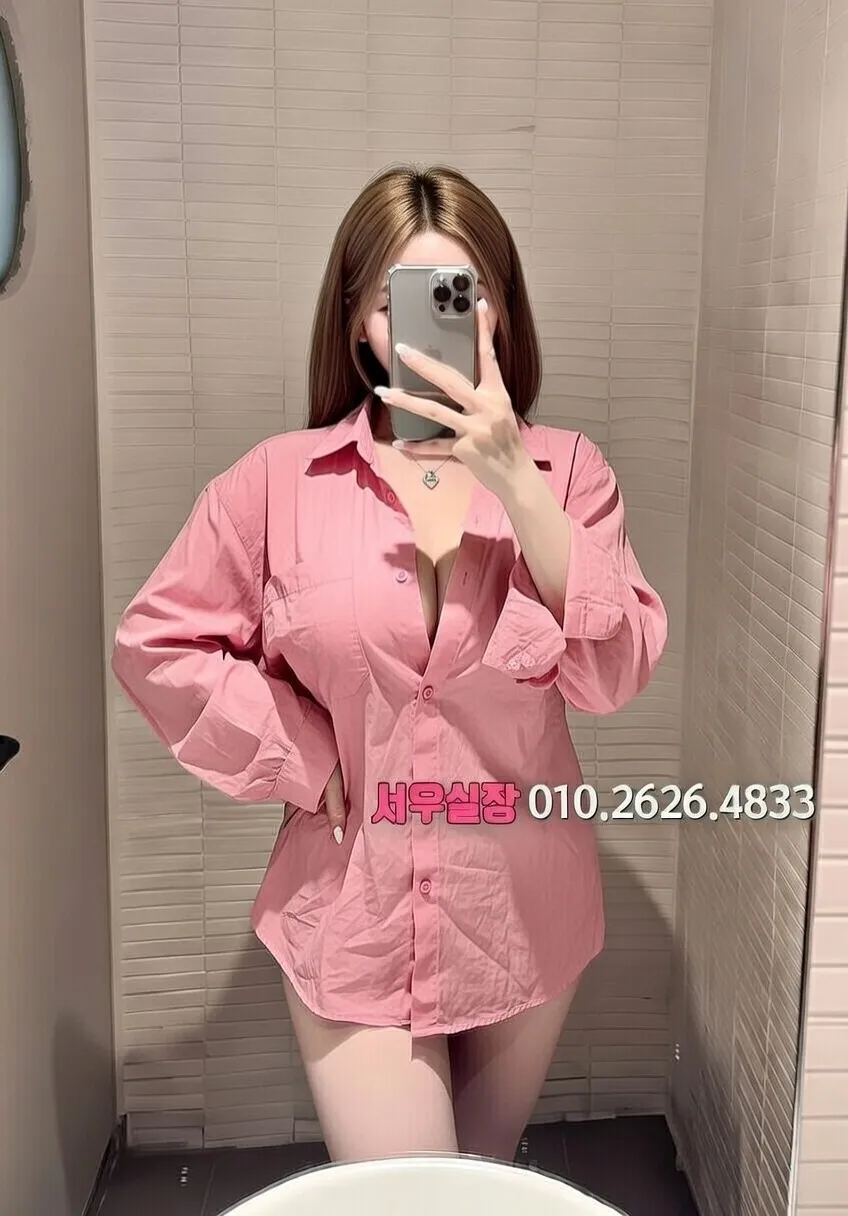 매탄동 보도 프리미엄 라인업 37번 프로필