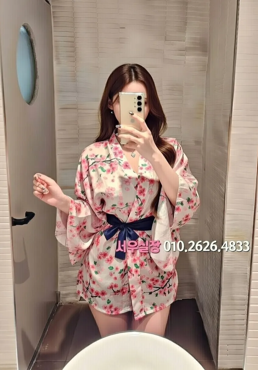 매탄동 텐프로 프리미엄 라인업 6번 프로필