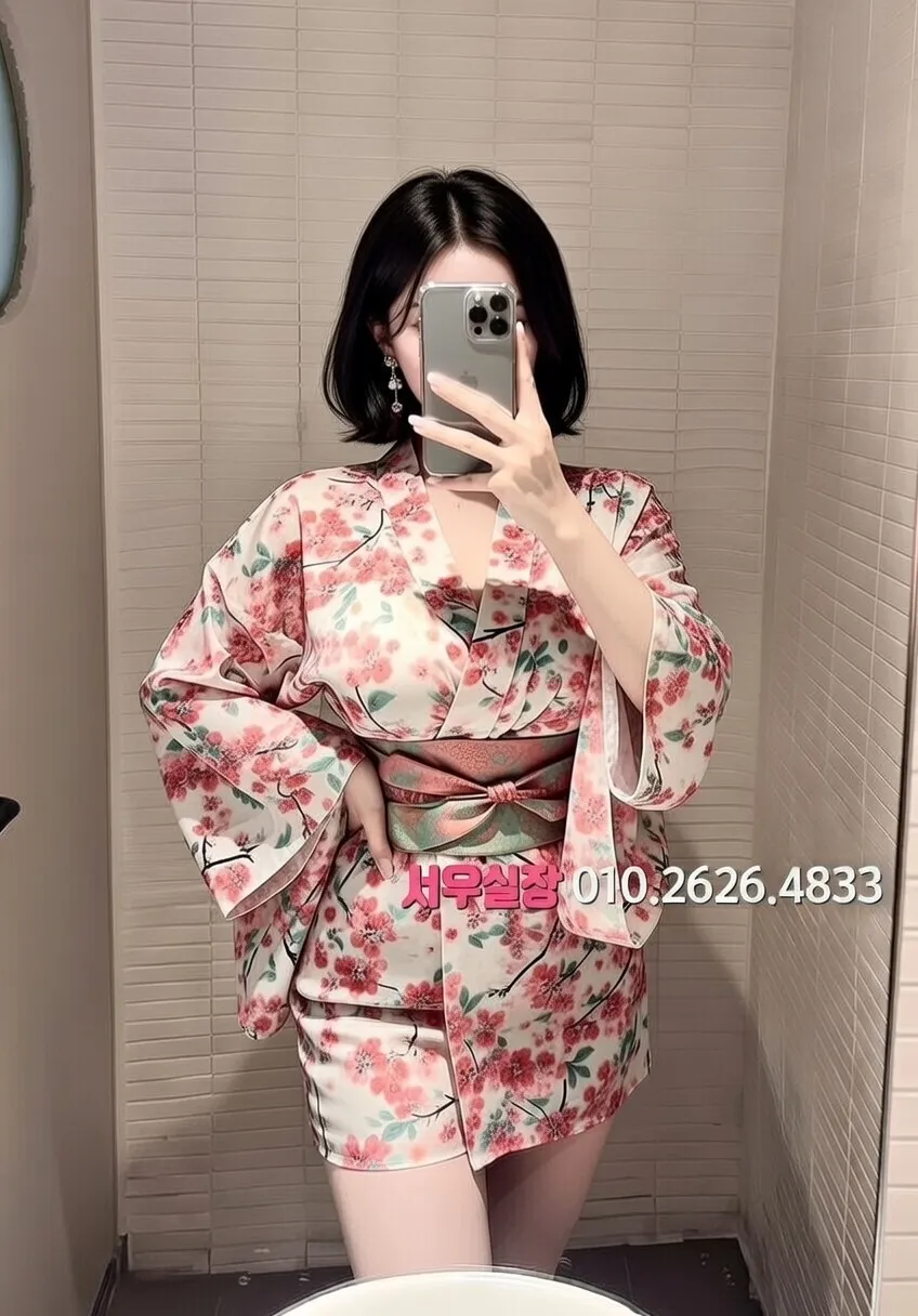 매탄동 보도 프리미엄 라인업 11번 프로필