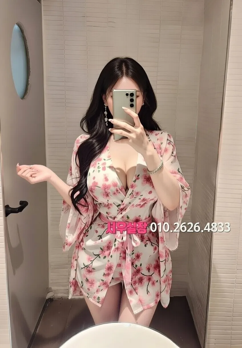 매탄동 보도 프리미엄 라인업 20번 프로필