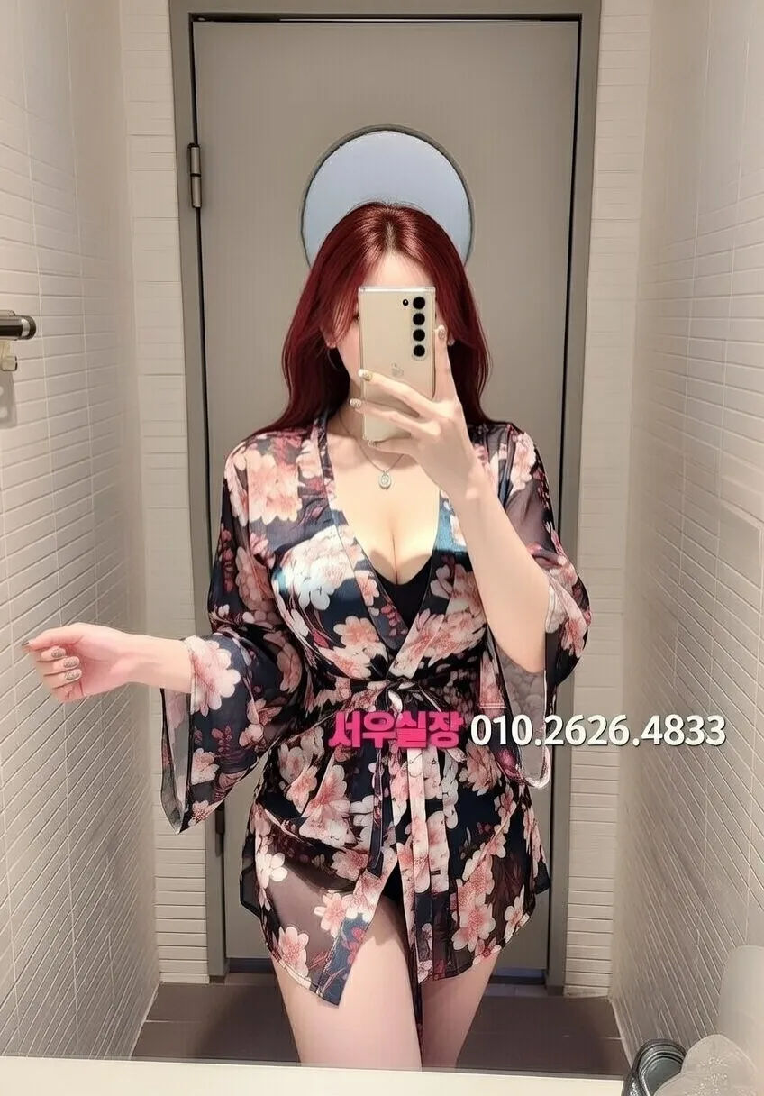 매탄동 룸살롱 프리미엄 라인업 34번 프로필