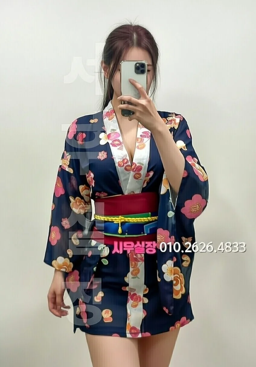 매탄동 스탠드바 프리미엄 라인업 28번 프로필