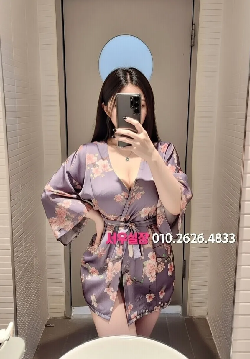 매탄동 일프로 프리미엄 라인업 18번 프로필