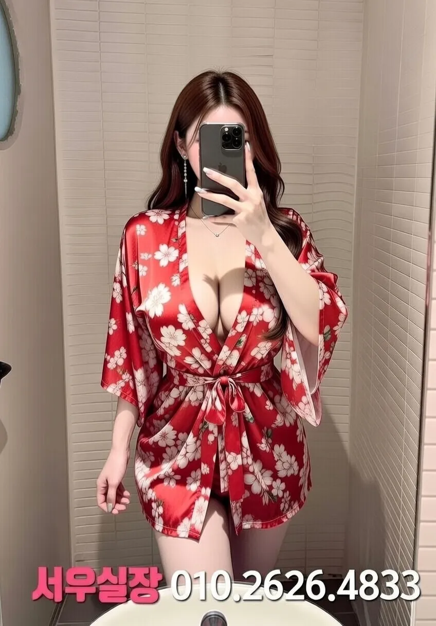 매탄동 룸살롱 프리미엄 라인업 24번 프로필