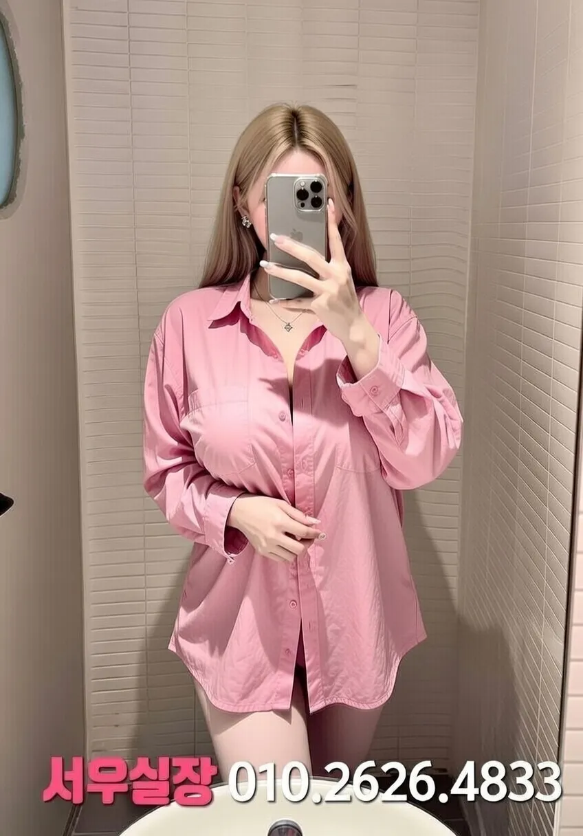 매탄동 보도 프리미엄 라인업 3번 프로필