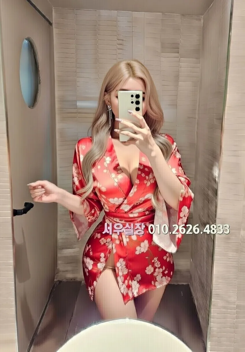 매탄동 베트남노래방 프리미엄 라인업 5번 프로필