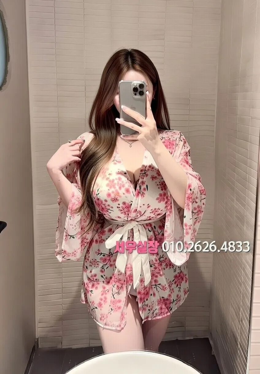 매탄동 레깅스룸 프리미엄 라인업 13번 프로필