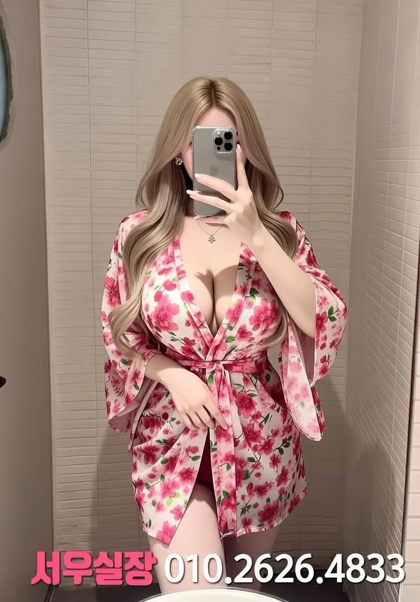 매탄동 룸살롱 프리미엄 라인업 39번 프로필