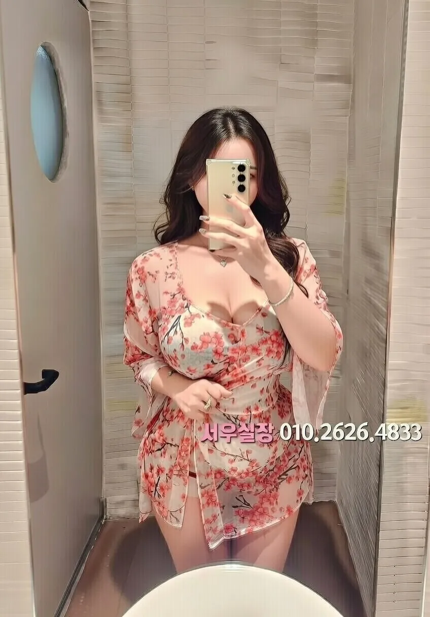 매탄동 룸싸롱 프리미엄 라인업 11번 프로필