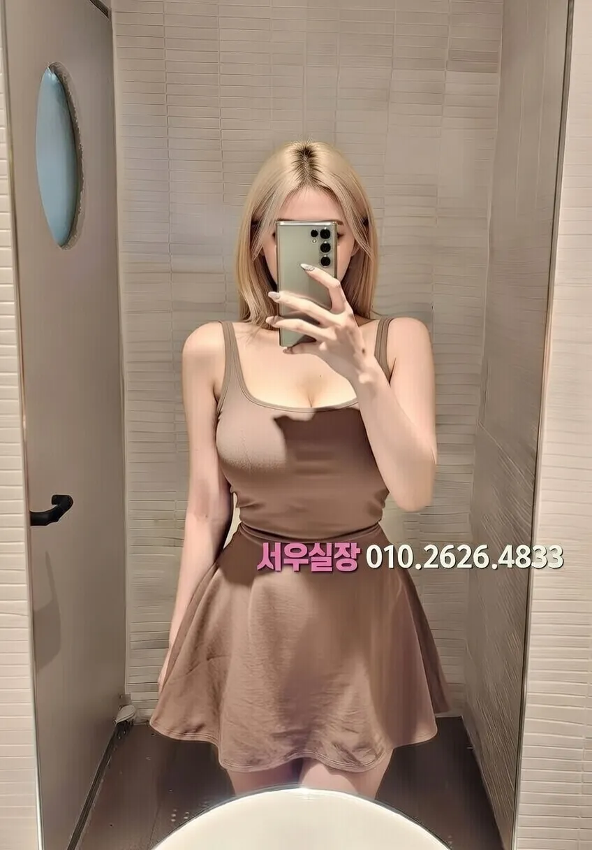 매탄동 다국적 프리미엄 라인업 38번 프로필