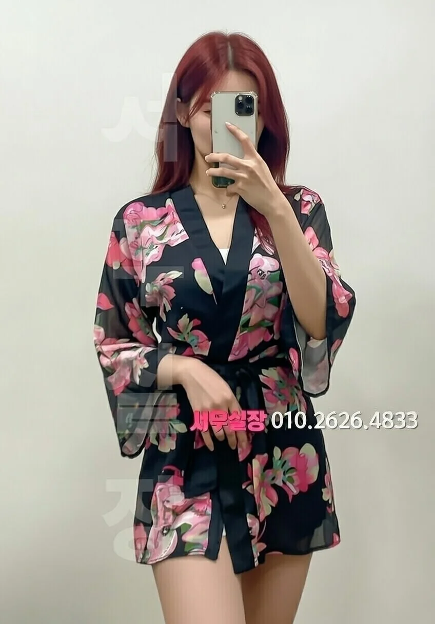 매탄동 노래빵 프리미엄 라인업 9번 프로필