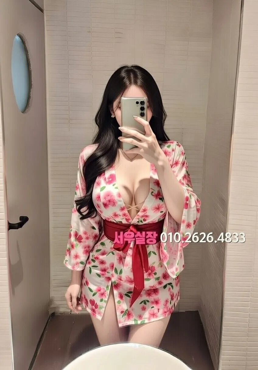 매탄동 가라오케 프리미엄 라인업 20번 프로필