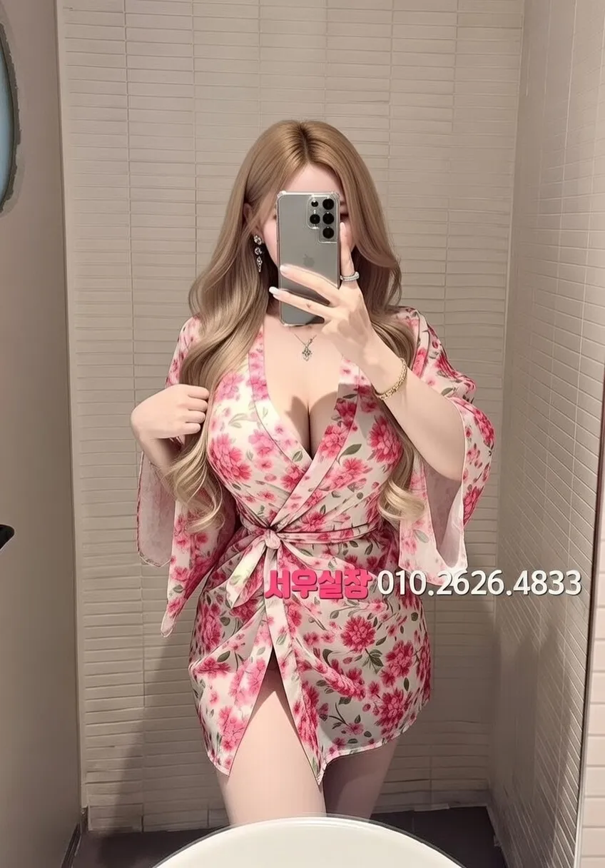 매탄동 셔츠룸 프리미엄 라인업 5번 프로필