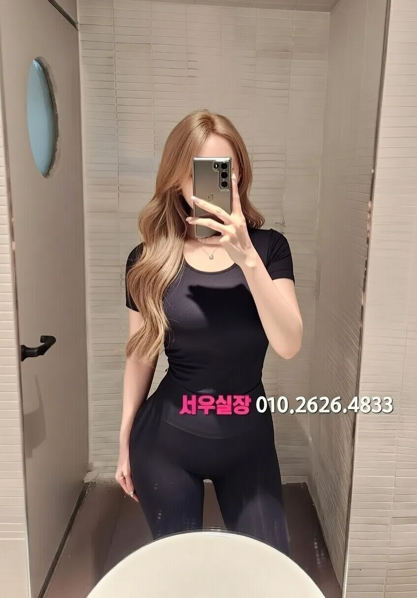 매탄동 풀살롱 프리미엄 라인업 20번 프로필