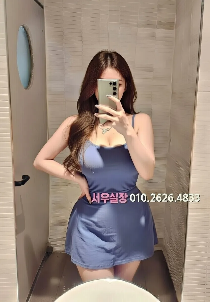 매탄동 노래방 프리미엄 라인업 9번 프로필