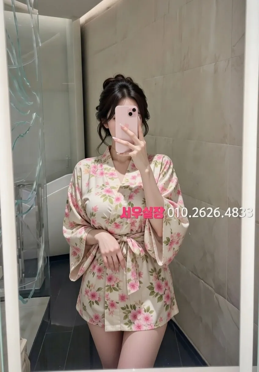 매탄동 러시아노래방 추천 및 검증된 최상급 프리미엄 업소 스크린샷