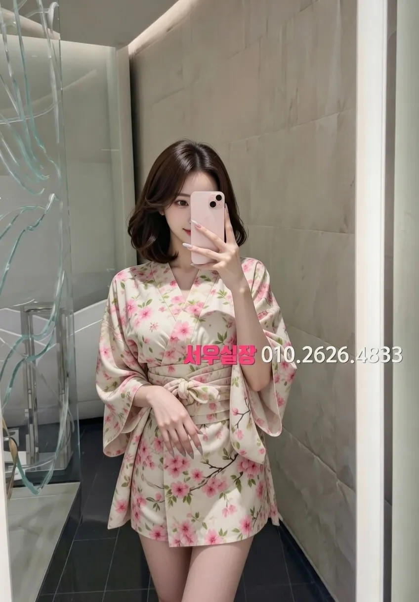 매탄동 스탠드바 프리미엄 라인업 26번 프로필