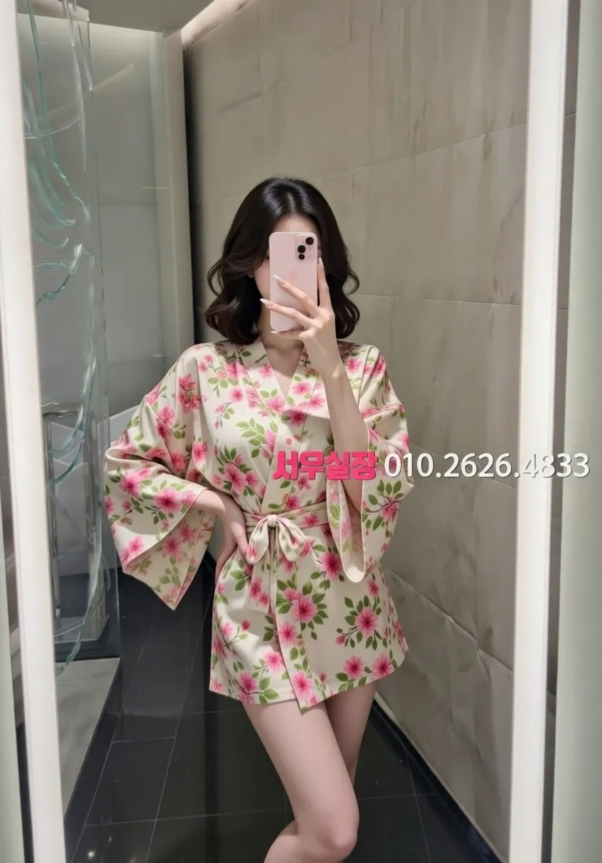 매탄동 스탠드바 프리미엄 라인업 33번 프로필