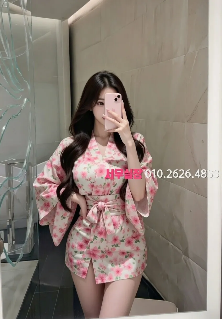 매탄동 하이퍼블릭 프리미엄 라인업 33번 프로필