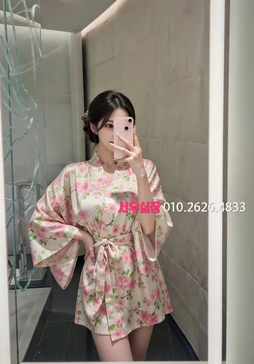 매탄동 일프로 프리미엄 라인업 14번 프로필