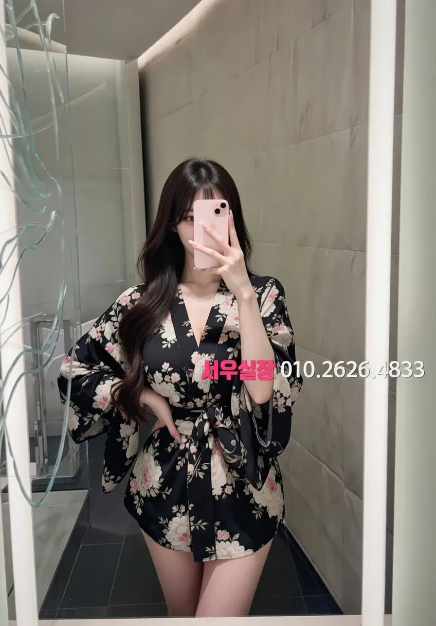 매탄동 기모노룸 프리미엄 라인업 2번 프로필