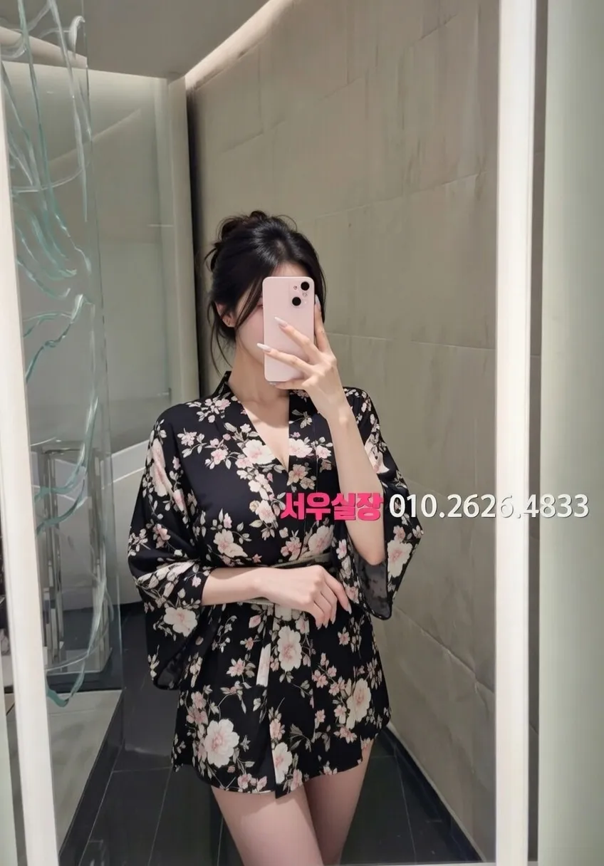 매탄동 노래빵 프리미엄 라인업 14번 프로필