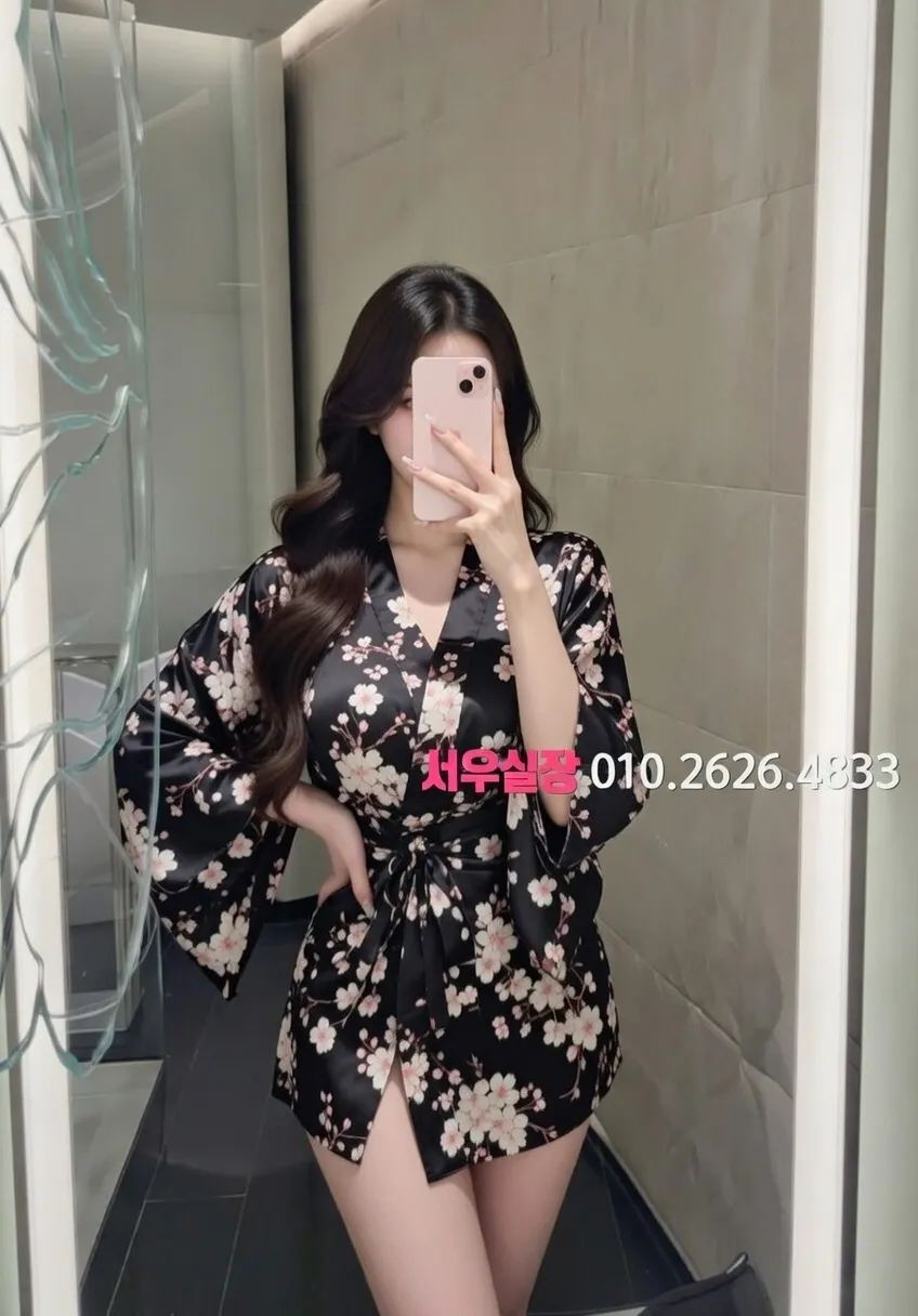 매탄동 다국적 프리미엄 라인업 9번 프로필