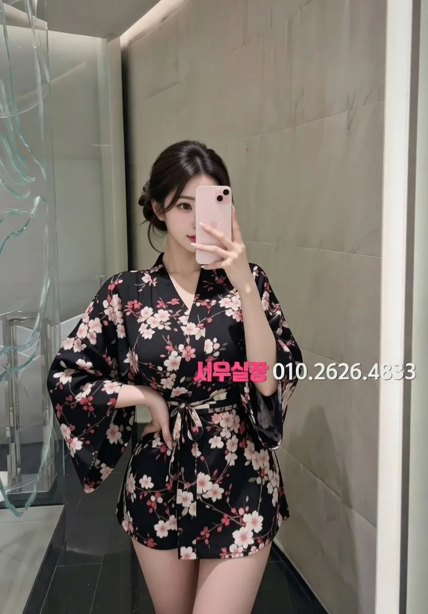 매탄동 스탠드바 프리미엄 라인업 12번 프로필